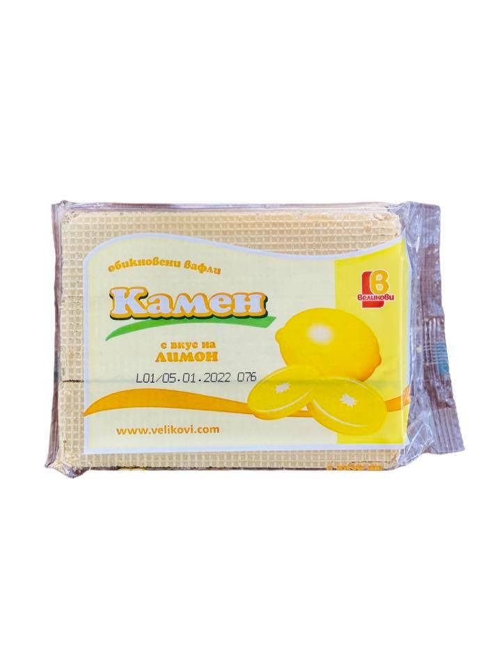 Вафли Камен Лимон 220гр | RuseBag